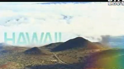 1030106火山島之女神傳說-聚焦夏威夷